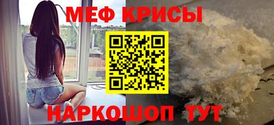 трава Тверь