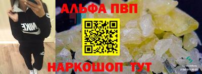 сатива Среднеуральск