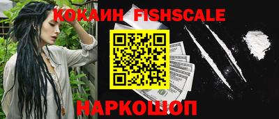 мяу мяу мука Старая Купавна