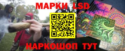 трава Тверь