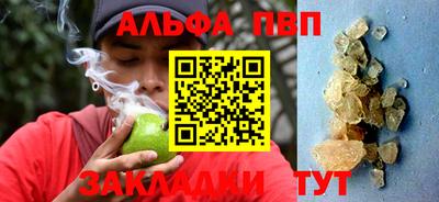 mdma Татарск