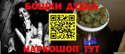 mdma Татарск
