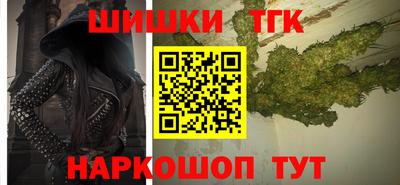 мяу мяу мука Старая Купавна