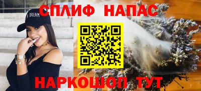 трава Тверь