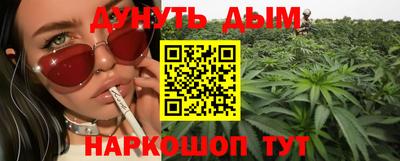 mdma Татарск