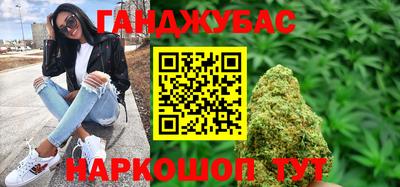 мяу мяу мука Старая Купавна