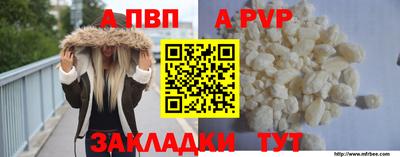 трава Тверь