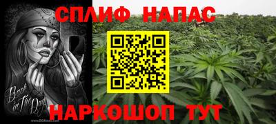 трава Тверь