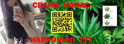 кристаллы Ставрополь