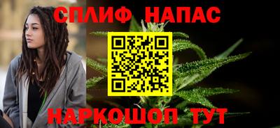 мяу мяу мука Старая Купавна
