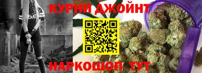 jwh Тара