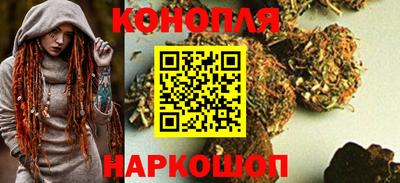 сатива Среднеуральск