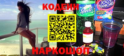 mdma Татарск