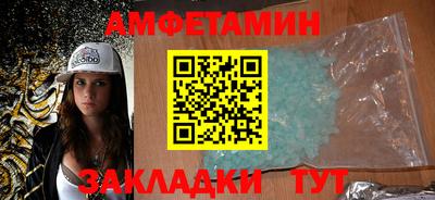 трава Тверь
