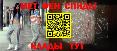 трава Тверь