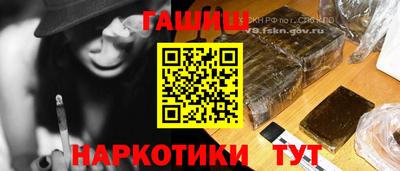 сатива Среднеуральск