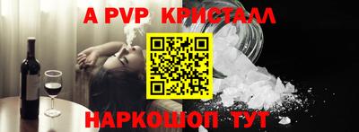 мяу мяу мука Старая Купавна