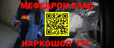 сатива Среднеуральск