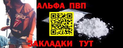 mdma Татарск