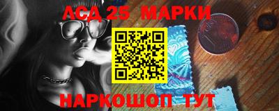 mdma Татарск